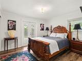 2344 Temple Street - Photo 12