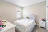 3312 Big Sky Way - Photo 24