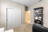 3312 Big Sky Way - Photo 26