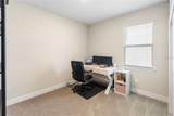 3312 Big Sky Way - Photo 27