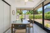 831 Highland Street - Photo 44