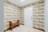 608 Tyson Terrace - Photo 4