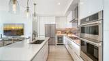 301 Quay Commons - Photo 13