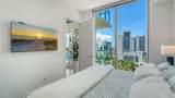301 Quay Commons - Photo 25