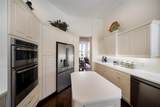 7058 Twin Hills Terrace - Photo 22