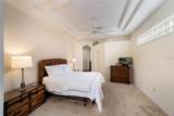7058 Twin Hills Terrace - Photo 27