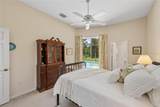7058 Twin Hills Terrace - Photo 31