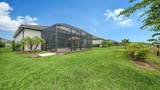 4971 Oyster Pearl Street - Photo 4