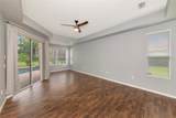 14711 2ND AVENUE Circle - Photo 20
