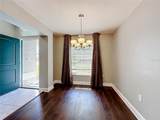 1741 Shevlin Street - Photo 13