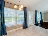 1741 Shevlin Street - Photo 17
