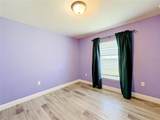 1741 Shevlin Street - Photo 22