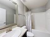 1741 Shevlin Street - Photo 25