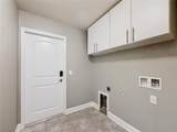 1741 Shevlin Street - Photo 39
