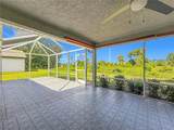 1741 Shevlin Street - Photo 42