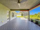 1741 Shevlin Street - Photo 43