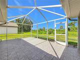 1741 Shevlin Street - Photo 44