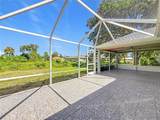 1741 Shevlin Street - Photo 46