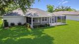 1741 Shevlin Street - Photo 47