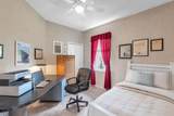 2260 Zuyder Terrace - Photo 16