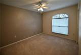 2043 Old Trenton Lane - Photo 21