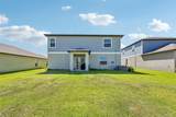 8807 Sunset Park Trail - Photo 38