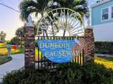 2566 Gary Circle - Photo 11