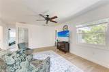 901 Oak Street - Photo 8