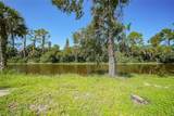 351 & 359 Kindred Boulevard - Photo 32