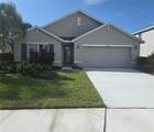 10414 Charlotte Drive - Photo 1