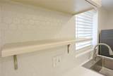 3751 School Avenue - Photo 15