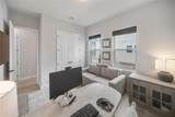 2501 Boone Court - Photo 7