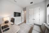 2501 Boone Court - Photo 9