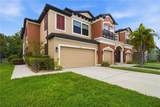 7856 52ND Terrace - Photo 1