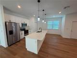 1204 Goshen Road - Photo 7