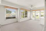 7011 10TH Avenue - Photo 39