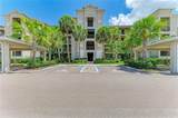 18008 Gawthrop Drive - Photo 1