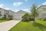 7728 Twinleaf Terrace - Photo 2
