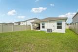 7728 Twinleaf Terrace - Photo 29