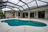 5375 90TH AVENUE Circle - Photo 3