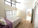 701 Pine Run Drive - Photo 21