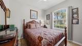 12630 Rockrose Glen - Photo 11
