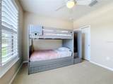 11230 Sandhill Preserve Drive - Photo 32