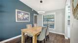 1551 Georgetowne Lane - Photo 15