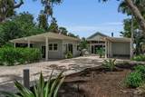 1275 Port Lane - Photo 4