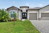 4967 Seafoam Trail - Photo 5