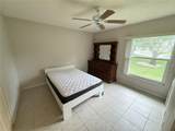 1250 Pinellas Avenue - Photo 7