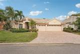 403 Lansbrook Drive - Photo 2