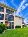 6501 Stone River Road - Photo 2