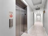 1500 State Street - Photo 22